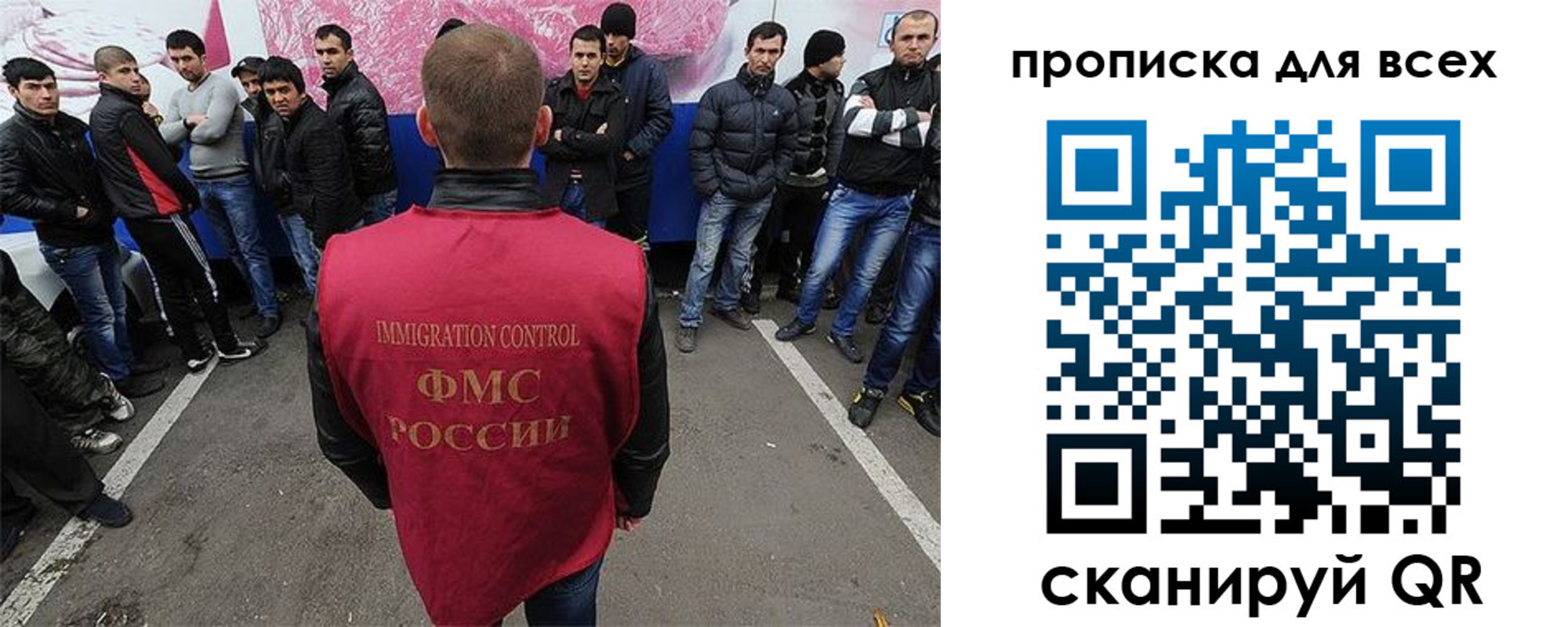 временная регистрация адрес в Обояни